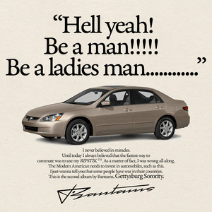 Twiggy: The Face of '66