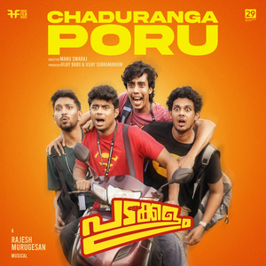 Chaduranga Poru (From "Padakkalam")