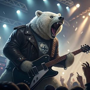 Царская охота