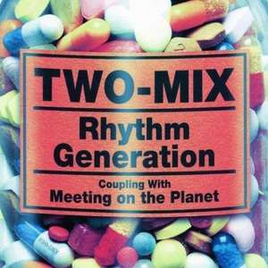 ミーティング・オン・ザ・プラネット