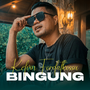 BINGUNG