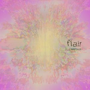 Flair