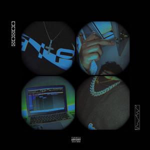 Wake Up (feat. Pondering Thoughts)