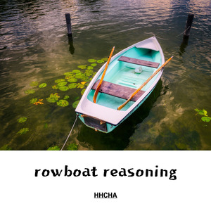 Lift Me Higher facet