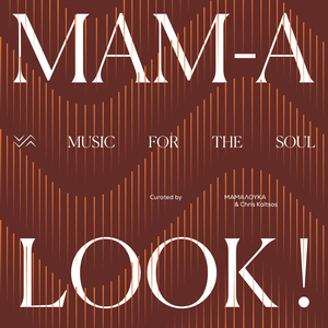 Kori Milia (Paradosiako Apo Tin Kypro)