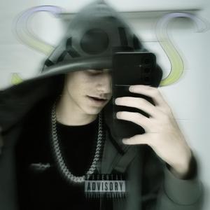 savršeni svet (feat. némac)