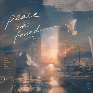 peace was found（前奏夯爆了）