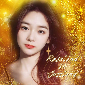 Have I told you lately