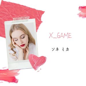 X_GAME