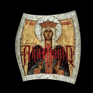 Blacktheism, Pt. 3: I Fail