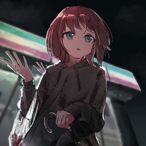 雨傘 (feat. 可不)