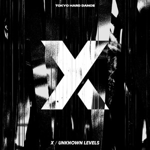 UNKNOWN LEVELS Extended Mix