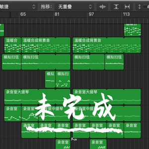 卡隆（2021demo）