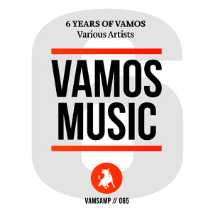 We Are All the Same (Dj Kone & Marc Palacios Remix)