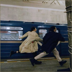 Bring Them to Life (0.6x)