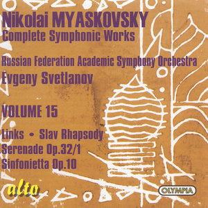 Sinfonietta in A Major, Op. 10:II. Andante