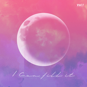 느낌 (I Can Feel It)