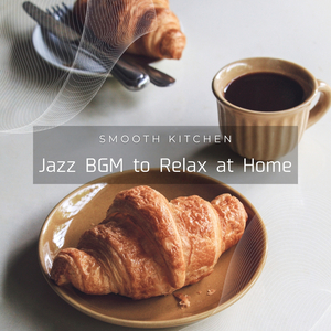 The Station Is Your Friend