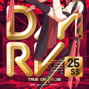 I'm Dizzy (Full Ver.)