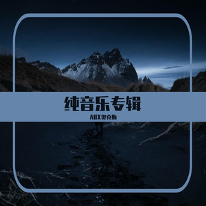 血战绝地岛