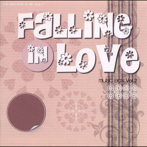 นอนไม่หลับ