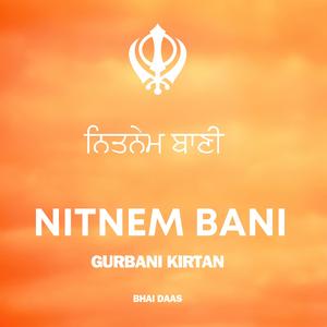End Of Day Ardas GURBANI SHABAD KIRTAN BHAI DAAS