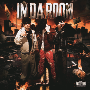 北京立交Beijing Interseit