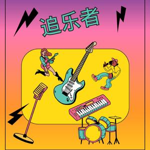 超燃混剪节奏 - 霸气登场 Action（1min / 30s）