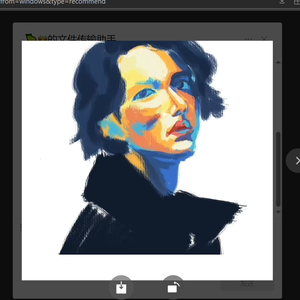 说谎（林宥嘉）