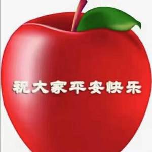 乌托邦式圣诞（prod.3Dsgameboi)