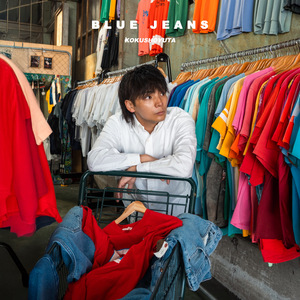 ブルージーンズ