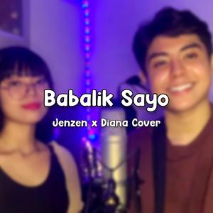 Babalik Sayo (feat. Diana Guino)