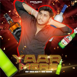 Yaar Mere