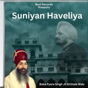 Suniyan Haveliya
