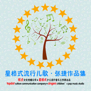 你不要变老 （0807重缩版1）