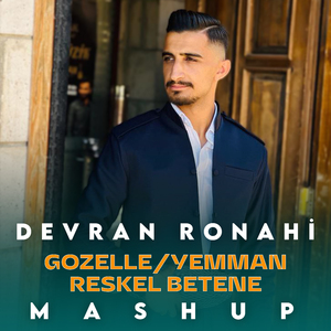 Gozelle / Yemman / Reskel Betene (Mashup 2023)
