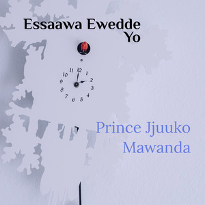 Omulwadde Ku Mulwadde