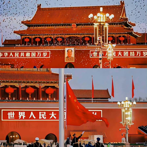 志愿军-整曲.wav