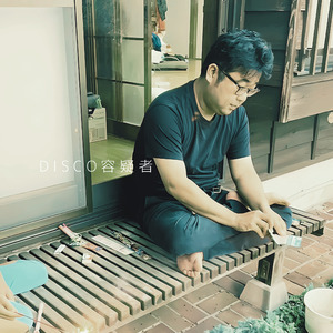 メタモルフォーゼしがち