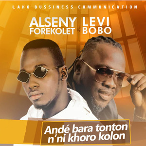 Andé Bara Tonton n’ni Khoro Kolon