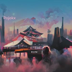 Pengantin (Acoustic)