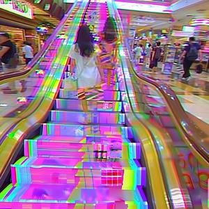 Radio Shack Hack (Mall Glitch)