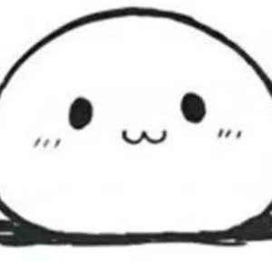 大眠