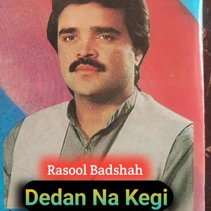 Pa Sttargo Ki Asar Lary