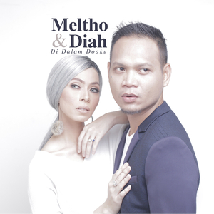 Di Dalam Doaku