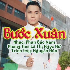 Bước Xuân (Beat Nữ)