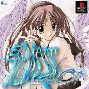 当我听到我的父母，然后我的幻想发生了。