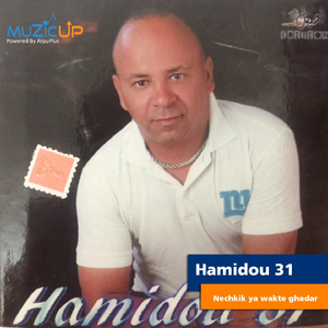 Nechkik Ya Wakte Ghadar