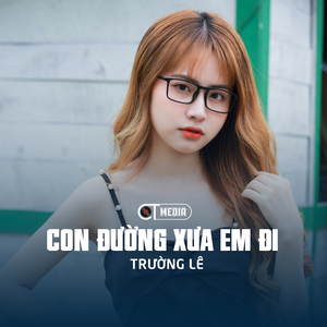 Cho Vừa Lòng Em (Disco)