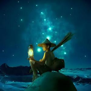 星空下的少年美版